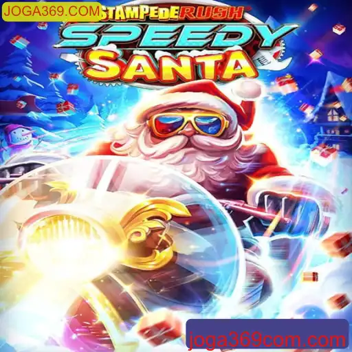 Descubra o Mundo Empolgante de StempedeRushSpeedy